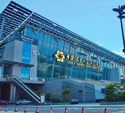 The 136th Carton Fair